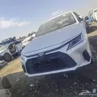 يارس 2024 تشليح