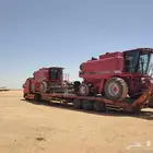 لوبد في الرياض