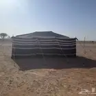 بيت شعر