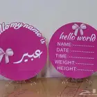 مصمم لوجو استكر اكرليك