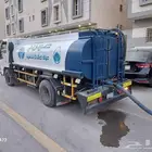 وايت مياه الخرج