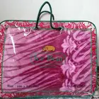 بطانيه 2 كيلو