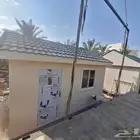 بركسات فاخرة جديده