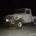 جيب قديم
