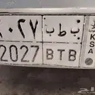 لوحة مميزة