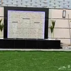 تنسيق حدائق جازان عشب صناعي احدث التصاميم واجود الخامات