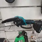 منشار حطب بطاريتين للبيع