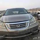 تشليح اوديسي قطع غيار تشليح