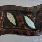 صحن تقديم أو ضيافة