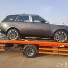 سطحة من الرياض الى جدة والغربية .سطحة من الدمام الى جدة