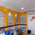محل مفاتيح