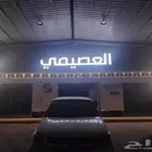 خطاط تركيب حروف بارزه