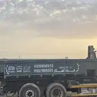ايجار للحاويات