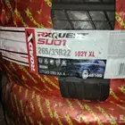 يوجد كفر ات رودكس رنفيلات 23