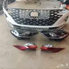 شمعات صدام ازيرا
