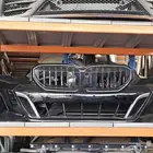 صدام بي ام 520 2024