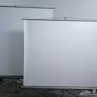 بروجكتر وستاره وقاعدة