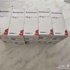 للبيع بودرة اطفال