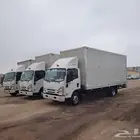 دينات اجر شهري اجر يومي نقل عفش اثث بضيع جمع انح المملكة