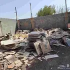 سيراميك جديد وقديم سليم وكسر