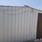 مستودعات مخفضه 300 ريال