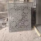 معلم حداد