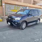 سي ام سي