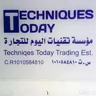 الان ربط برنامج الكاشير مع هيئة الزكاة والدخل