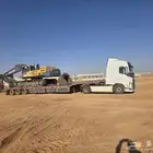 لوبد في جميع أنحاء المملكة الرياض الدمام