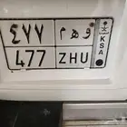 لوحه و ه م 477