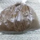 بصل مطحون يمني