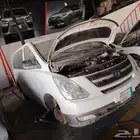 مكينة اتش ون 2019