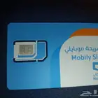 MOBILY DATA ONLY بيانات فقط لمدة 4 اسابيع انا موظف موبايلي