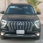 جراند كريتا موديل 2024