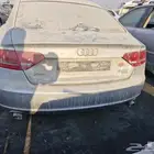 اودي A5 قطع غيار فقط تشليح الاسمري