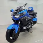 قولد وينق 2017 وكاله ممشى قليل