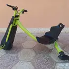 للبيع اسكتر