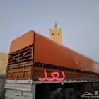 شراع تيدر برسيم شراع حنايه اشرعه تفصيل شراع جوانب محل اشرعه