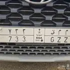 لوحة للبيع