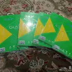 يوجد اسكرنات للبيع