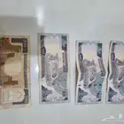 عملة 500 و 200 عهد الملك فهد