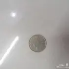 ريال واحد. ايام عهد الملك فهد رحمه الله..