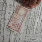 ريال الملك خالد للببع شبه جديد واصلي