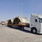 لوبد متواجد الرياض
