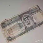 للبيع عشرة الملك فهد