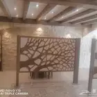 Najara