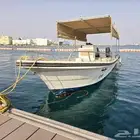 قارب ضاعن للبيع