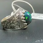 اوبال اثيوبي