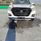 شانجان هنتر مديله 2023