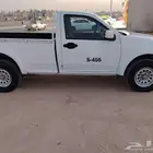 ونيت صيني